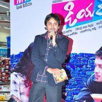 Dear Movie Logo Launch - Pictures | Picture 125876